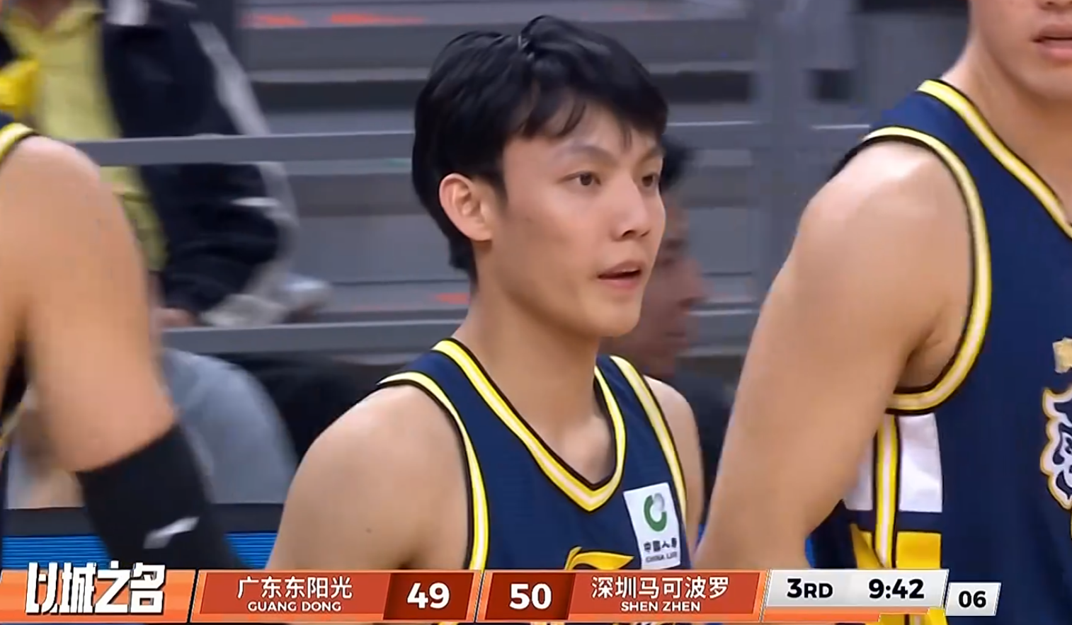 开云体育官网-广东宏远今日早报：一人复出，一人首秀，还有一笔新赞助！